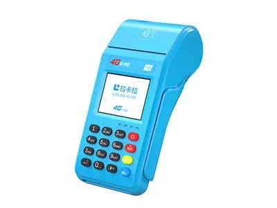 蓬莱镇拉卡拉传统大POS机